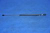 PARTS-MALL PQA-229 Gas Spring, boot-/cargo area